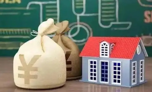 重庆离职公积金取钱（离职取出住房公积金）